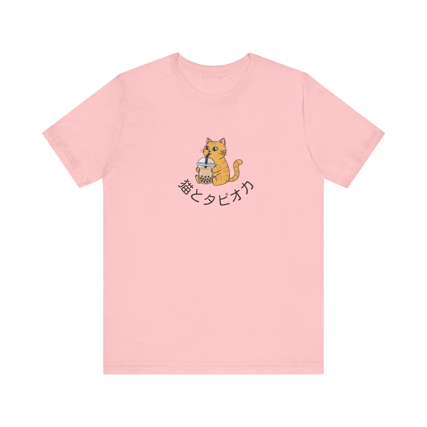 Bubble Tea Cat T-Shirt