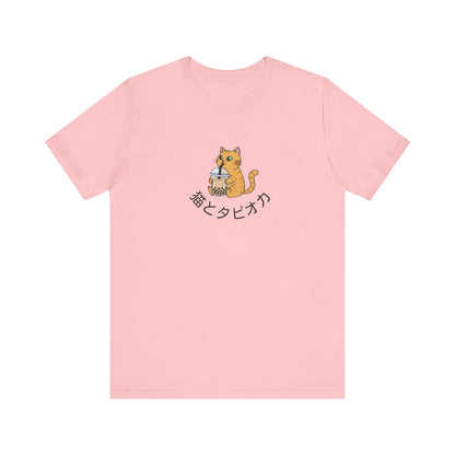 Bubble Tea Cat T-Shirt
