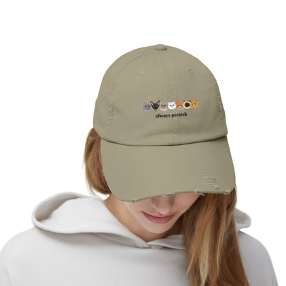 Always Peckish Cat Graphic Baseball Cap