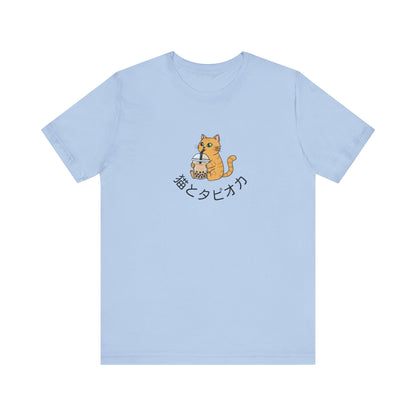 Bubble Tea Cat T-Shirt