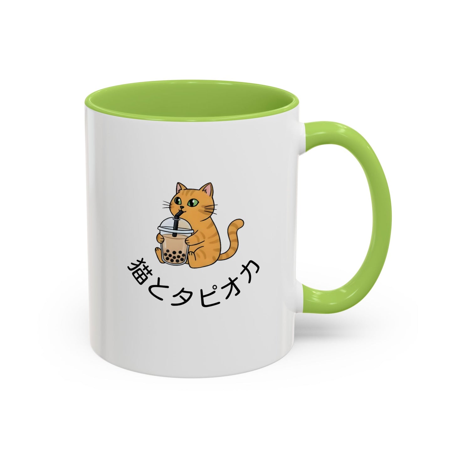 Coffee Mug - Orange Cat Holding Bubble Tea