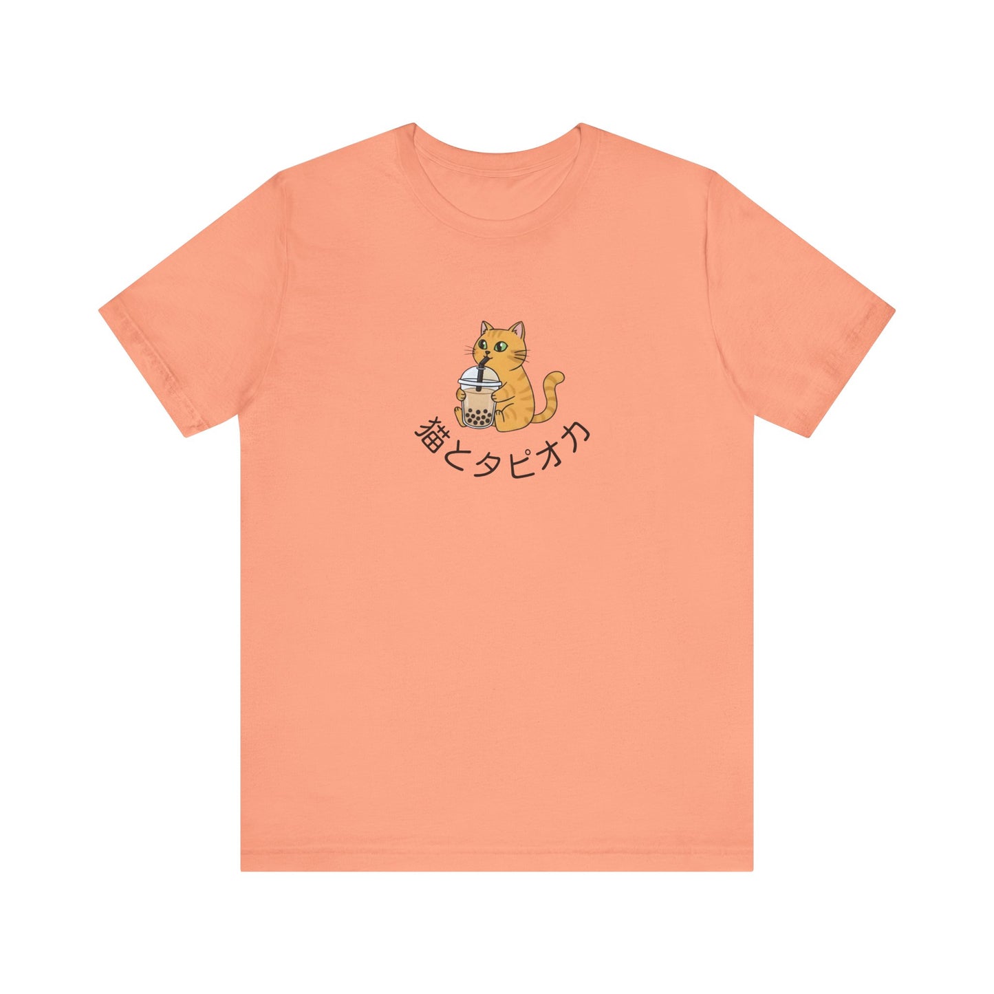 Bubble Tea Cat T-Shirt