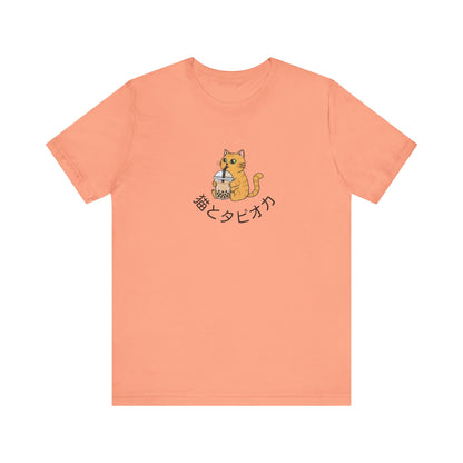 Bubble Tea Cat T-Shirt