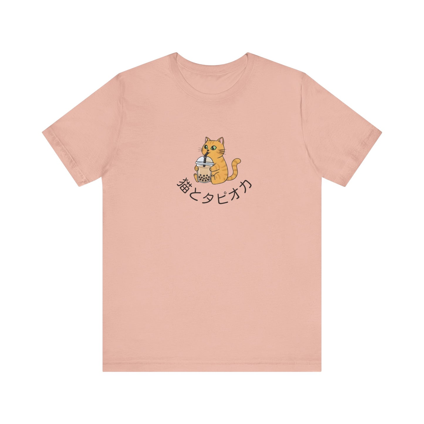 Bubble Tea Cat T-Shirt