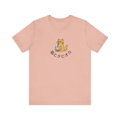Bubble Tea Cat T-Shirt