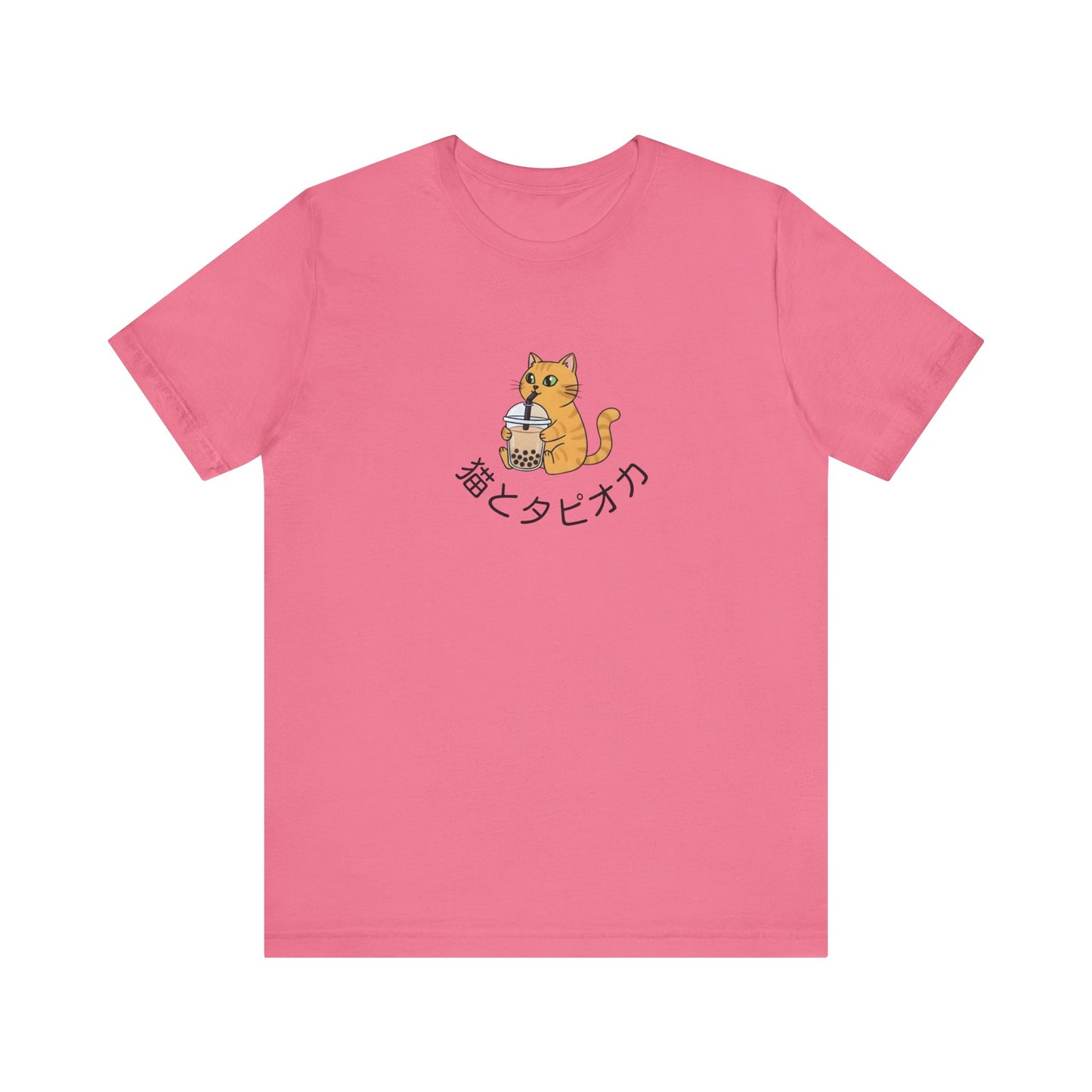 Bubble Tea Cat T-Shirt
