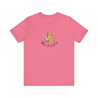 Bubble Tea Cat T-Shirt