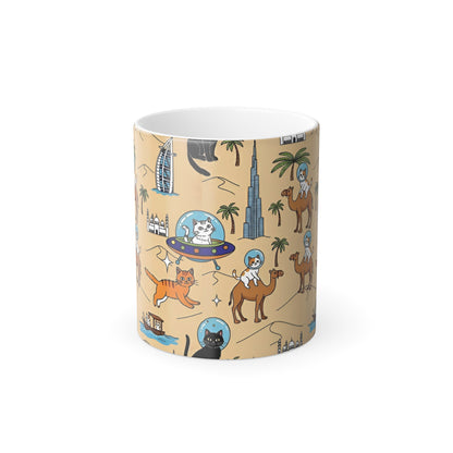 UAE Space Cat Heat Reactive Mug