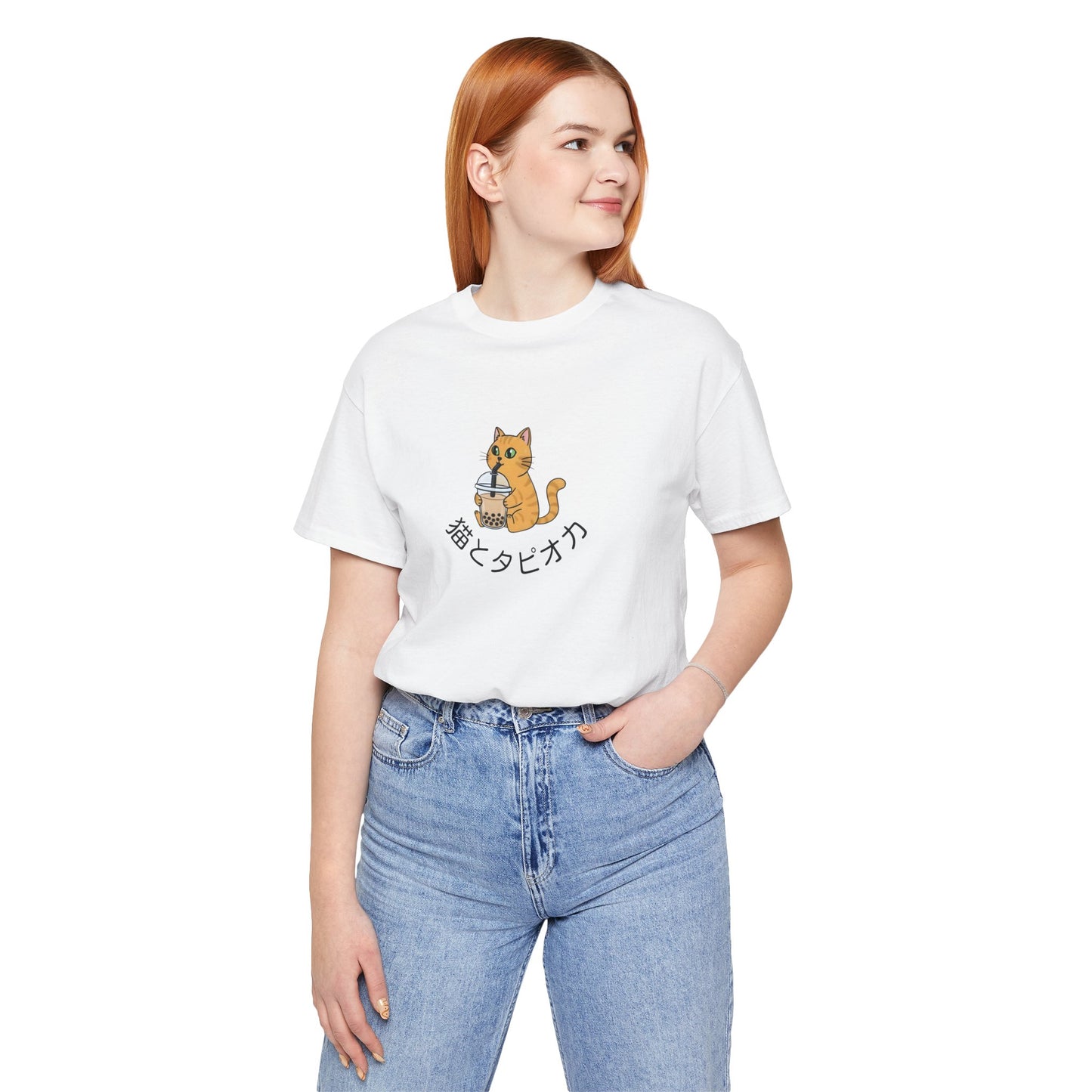 Bubble Tea Cat T-Shirt
