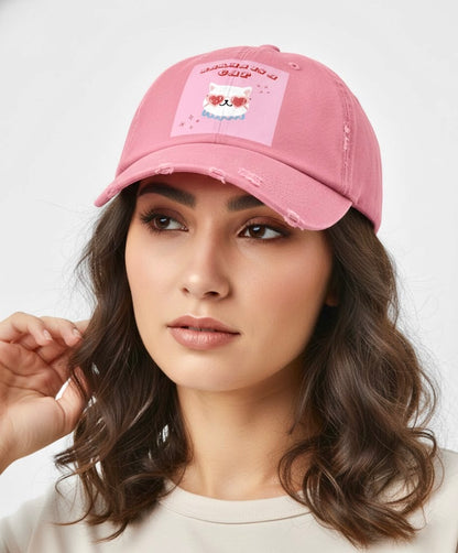 Karma Cat Baseball Cap