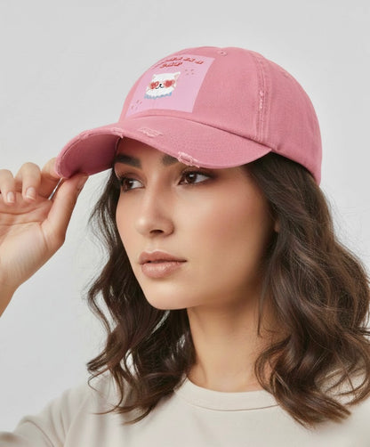 Karma Cat Baseball Cap