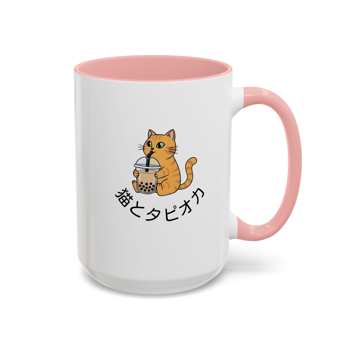 Coffee Mug - Orange Cat Holding Bubble Tea