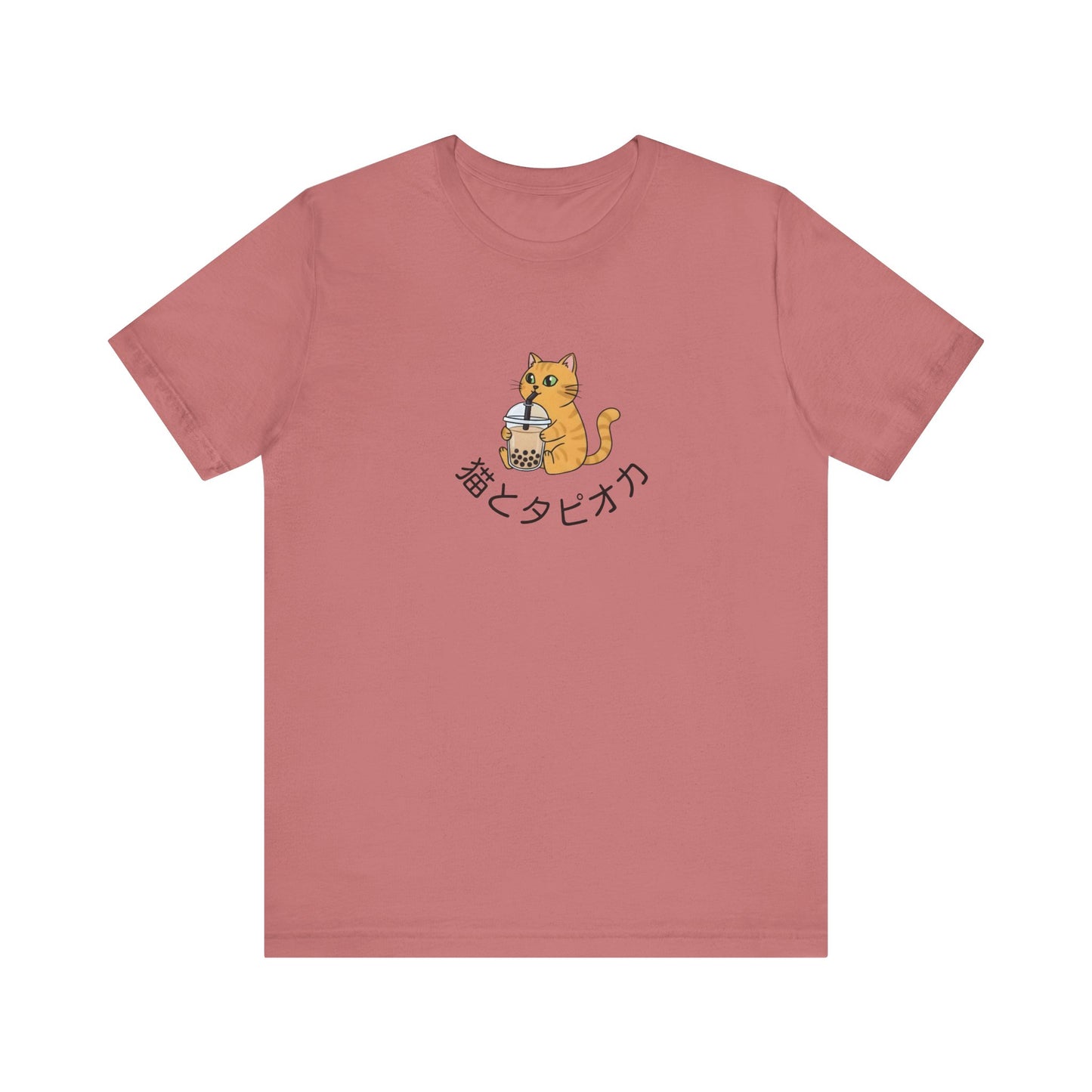 Bubble Tea Cat T-Shirt