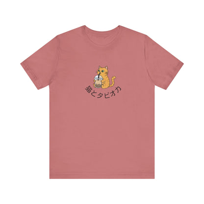 Bubble Tea Cat T-Shirt