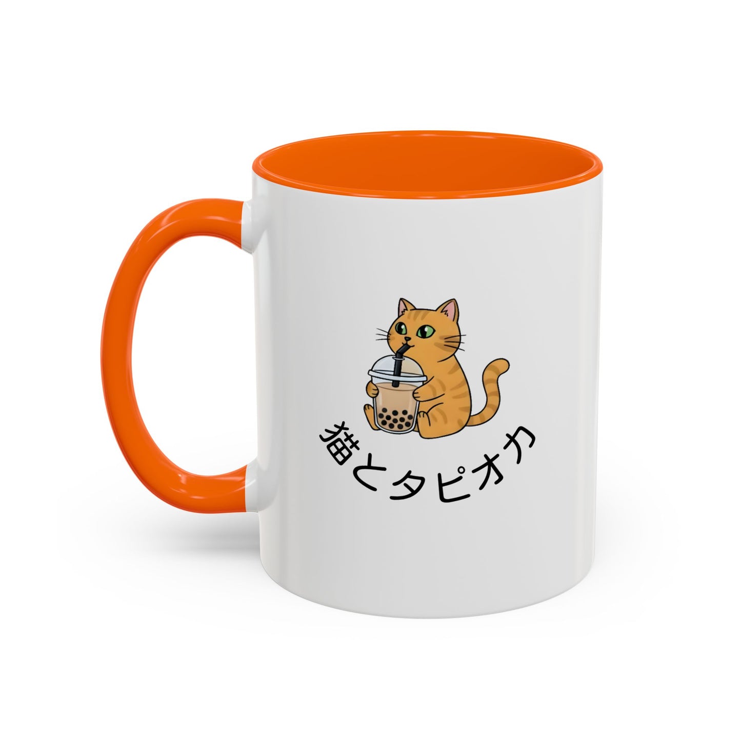 Coffee Mug - Orange Cat Holding Bubble Tea