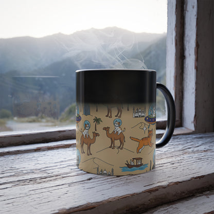 UAE Space Cat Heat Reactive Mug