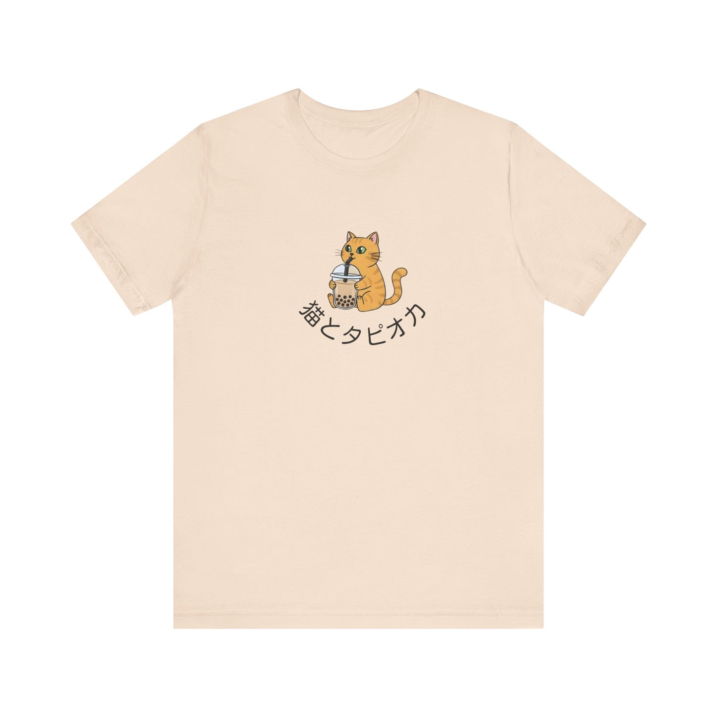 Bubble Tea Cat T-Shirt