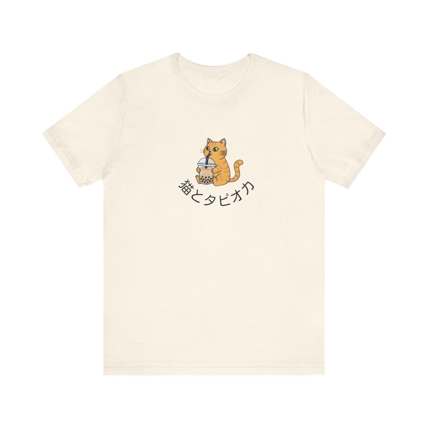 Bubble Tea Cat T-Shirt