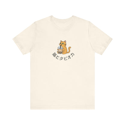 Bubble Tea Cat T-Shirt