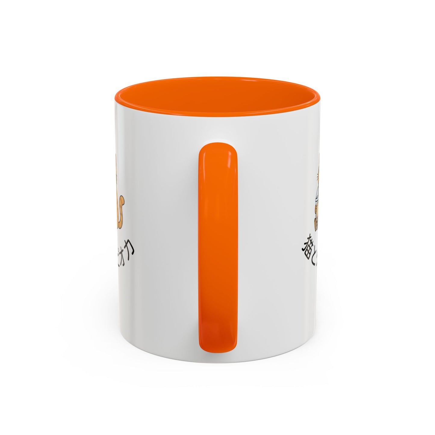 Coffee Mug - Orange Cat Holding Bubble Tea