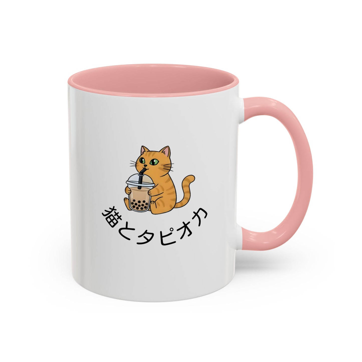 Coffee Mug - Orange Cat Holding Bubble Tea