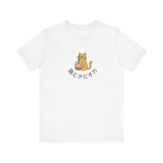 Bubble Tea Cat T-Shirt