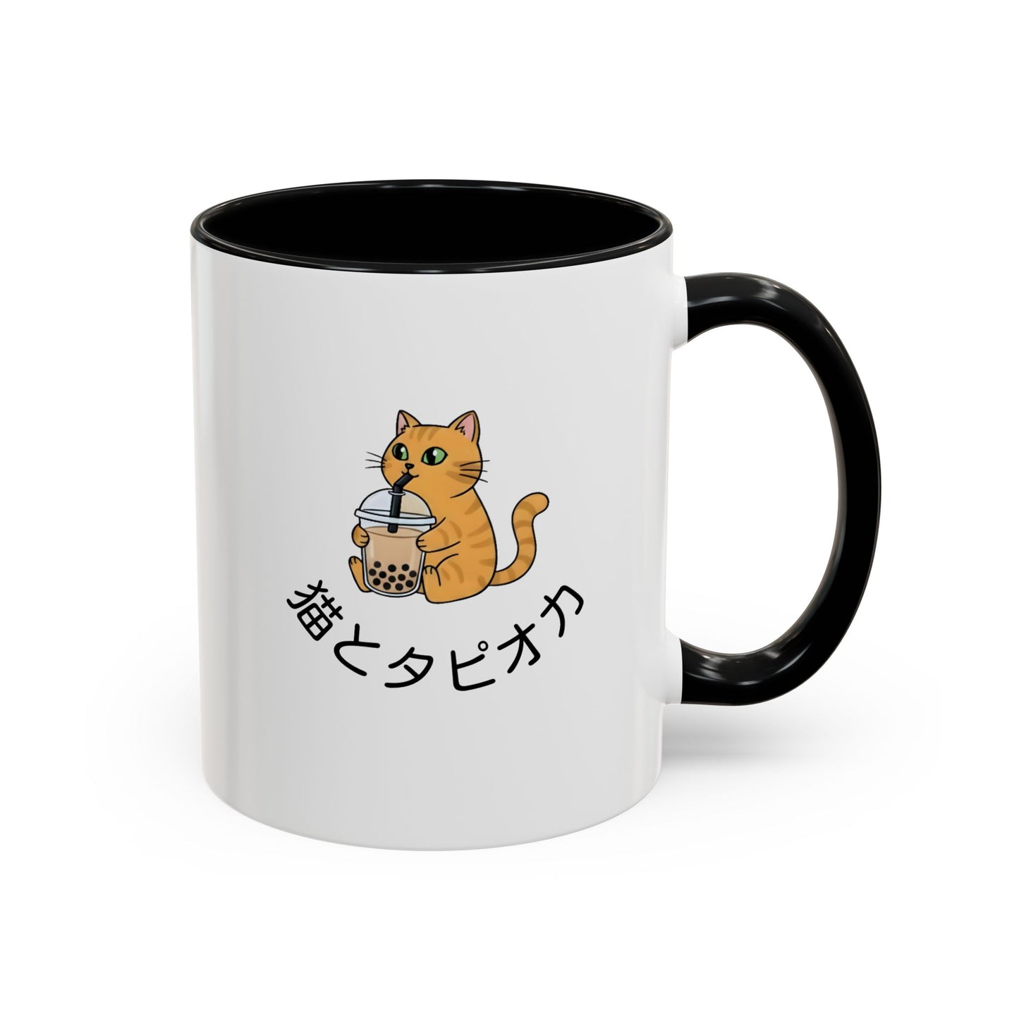 Coffee Mug - Orange Cat Holding Bubble Tea
