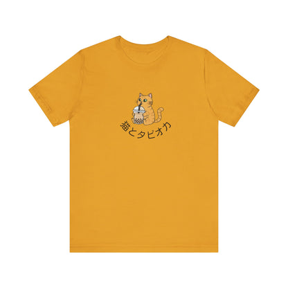 Bubble Tea Cat T-Shirt