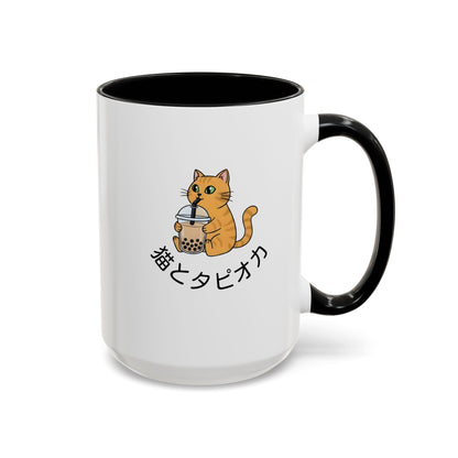 Coffee Mug - Orange Cat Holding Bubble Tea