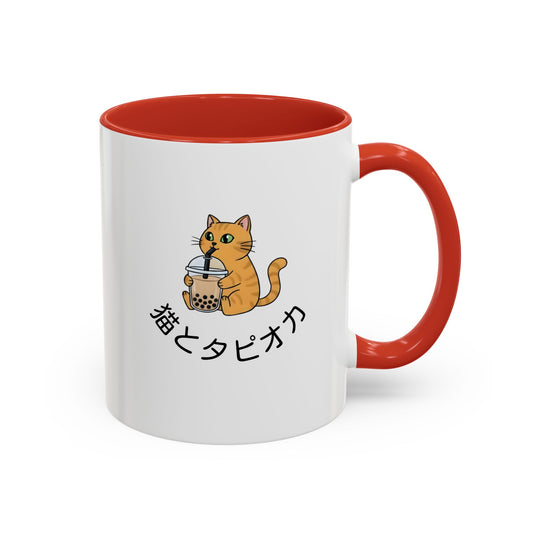 Coffee Mug - Orange Cat Holding Bubble Tea