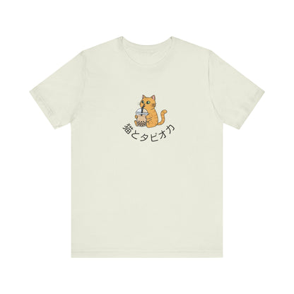 Bubble Tea Cat T-Shirt