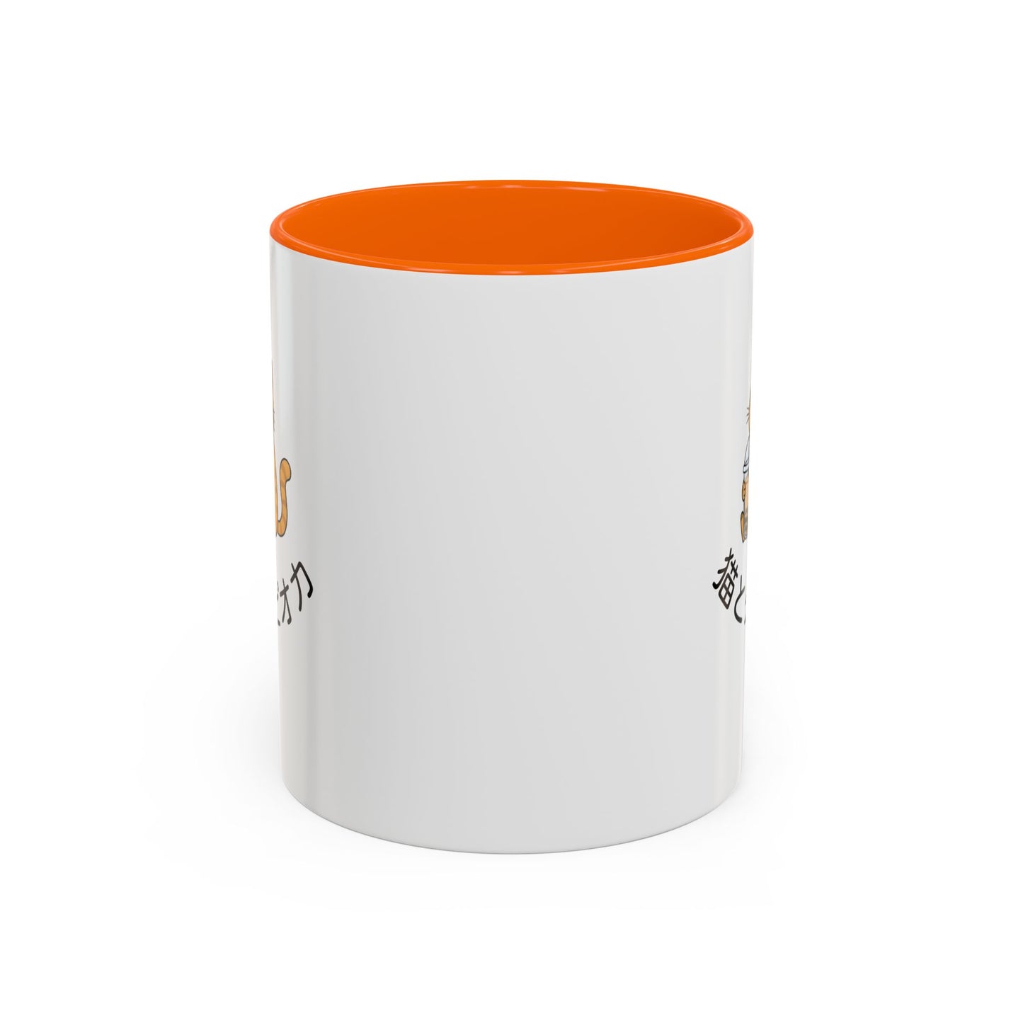 Coffee Mug - Orange Cat Holding Bubble Tea